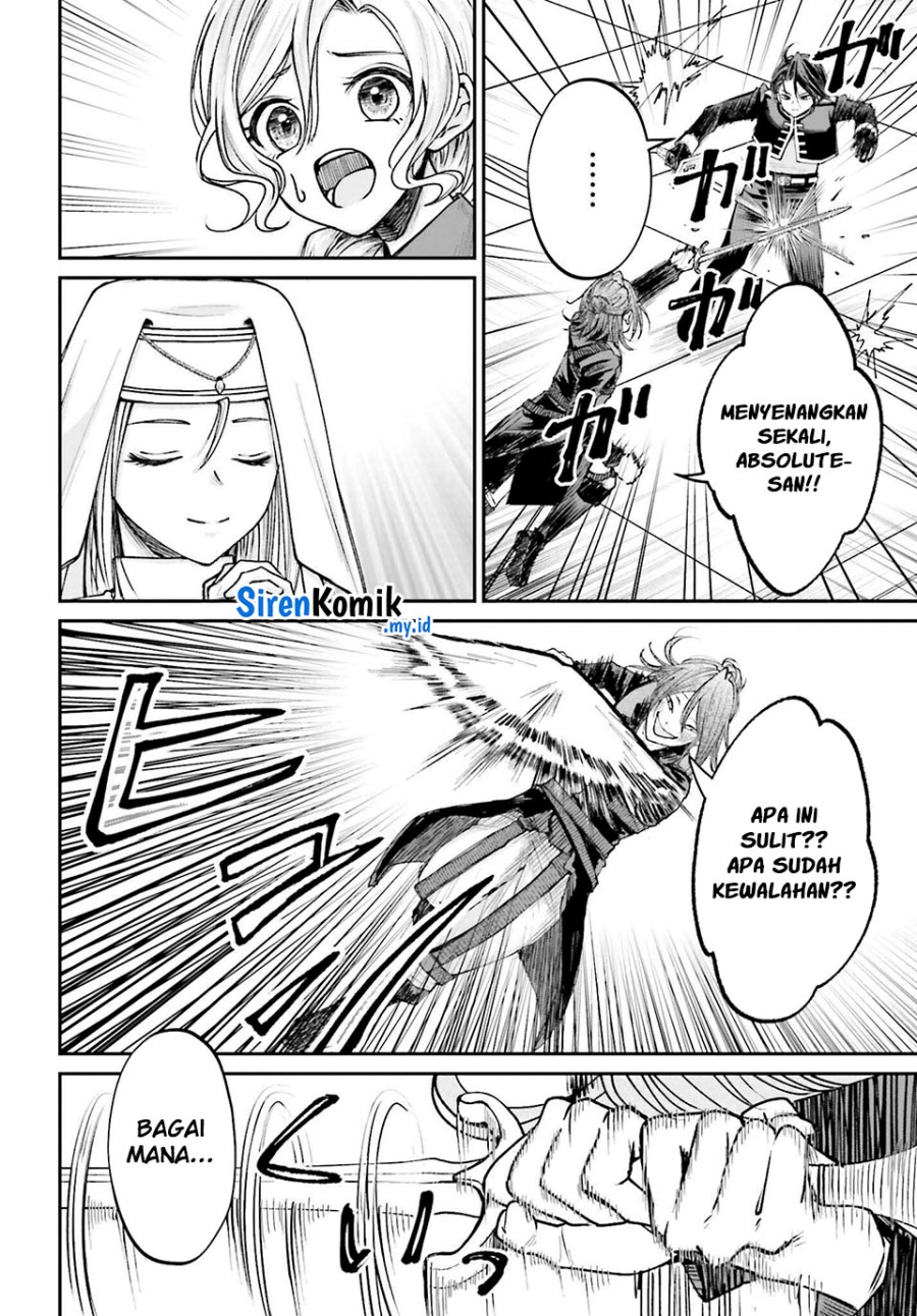 Akuyaku Kizoku to shite Hitsuyou na Sore Chapter 11 Gambar 7