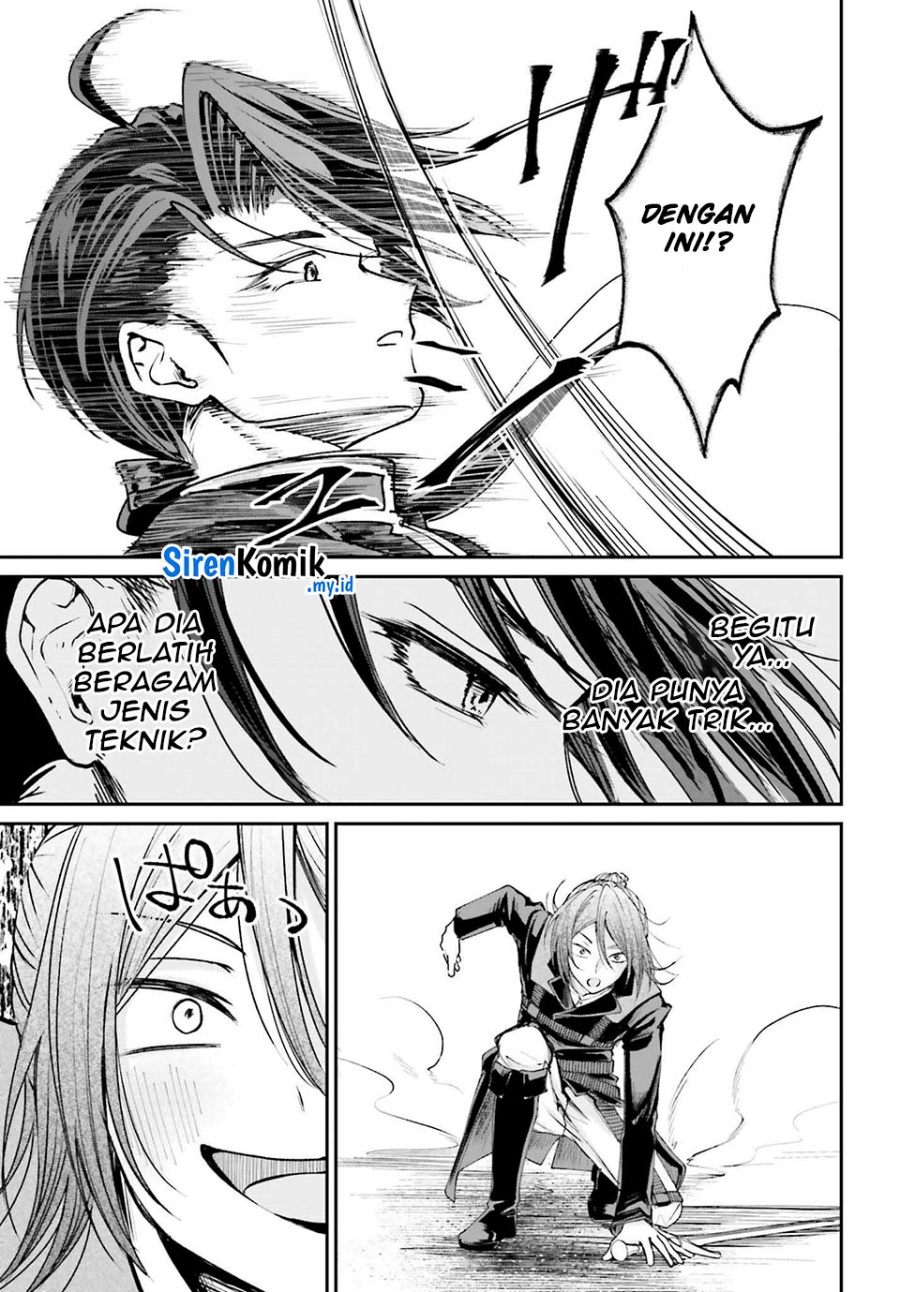 Akuyaku Kizoku to shite Hitsuyou na Sore Chapter 11 Gambar 8