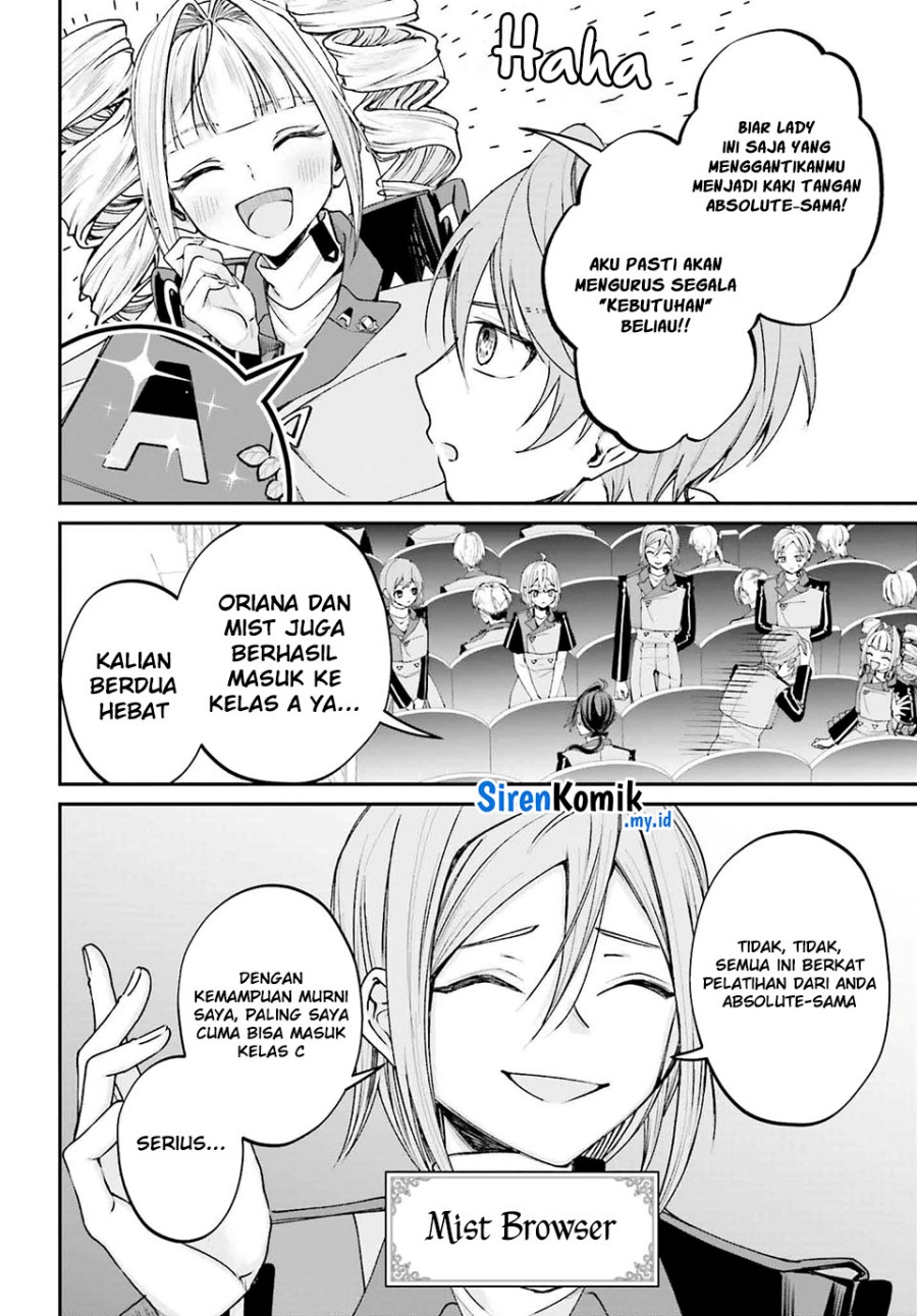 Akuyaku Kizoku to shite Hitsuyou na Sore Chapter 12 Gambar 12