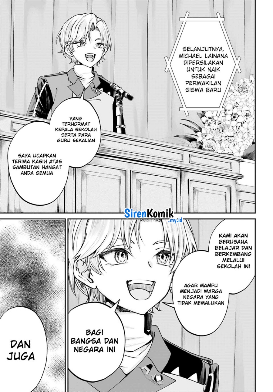 Akuyaku Kizoku to shite Hitsuyou na Sore Chapter 12 Gambar 15