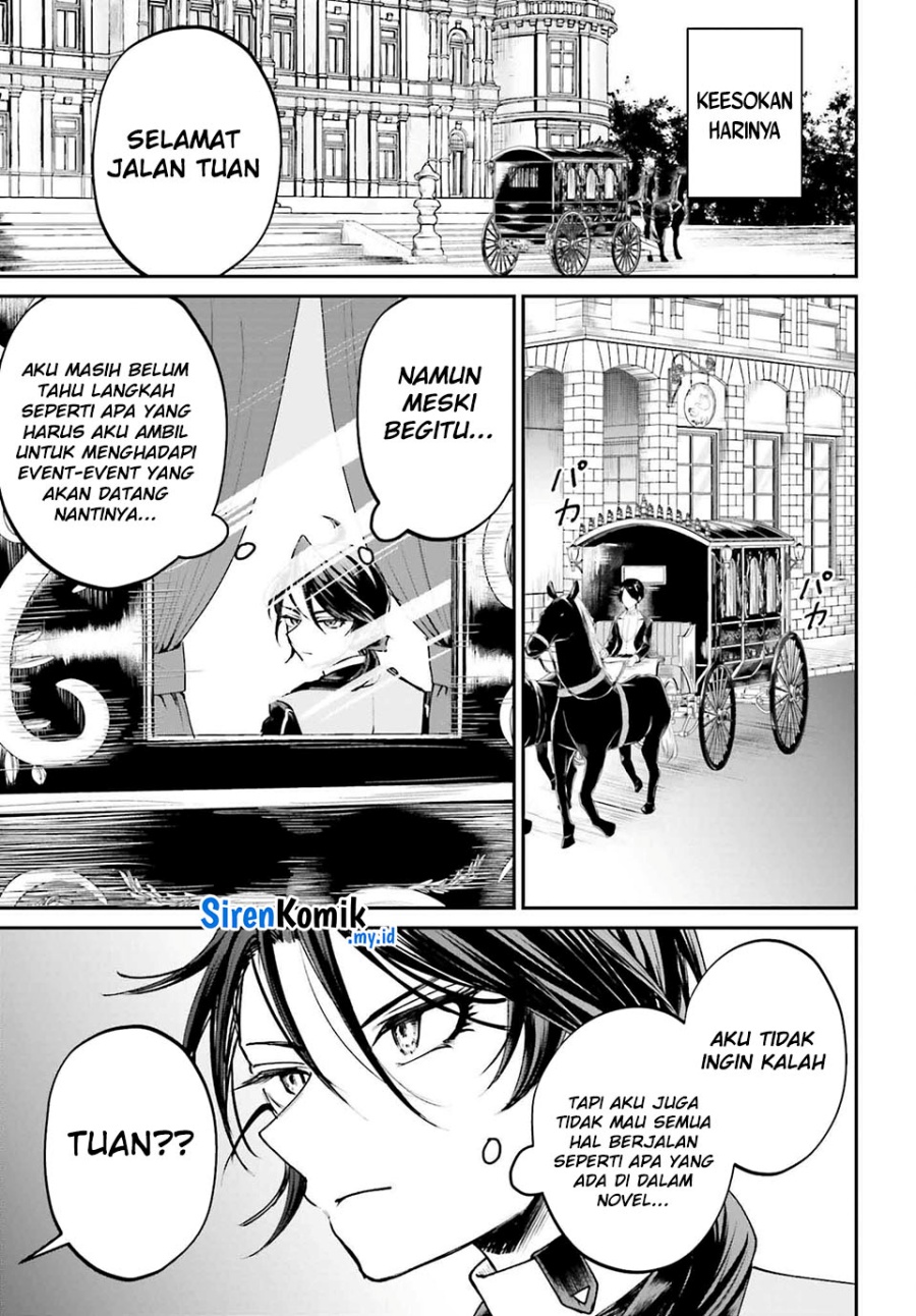 Akuyaku Kizoku to shite Hitsuyou na Sore Chapter 12 Gambar 19