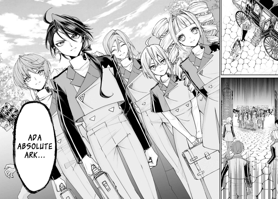 Akuyaku Kizoku to shite Hitsuyou na Sore Chapter 12 Gambar 5