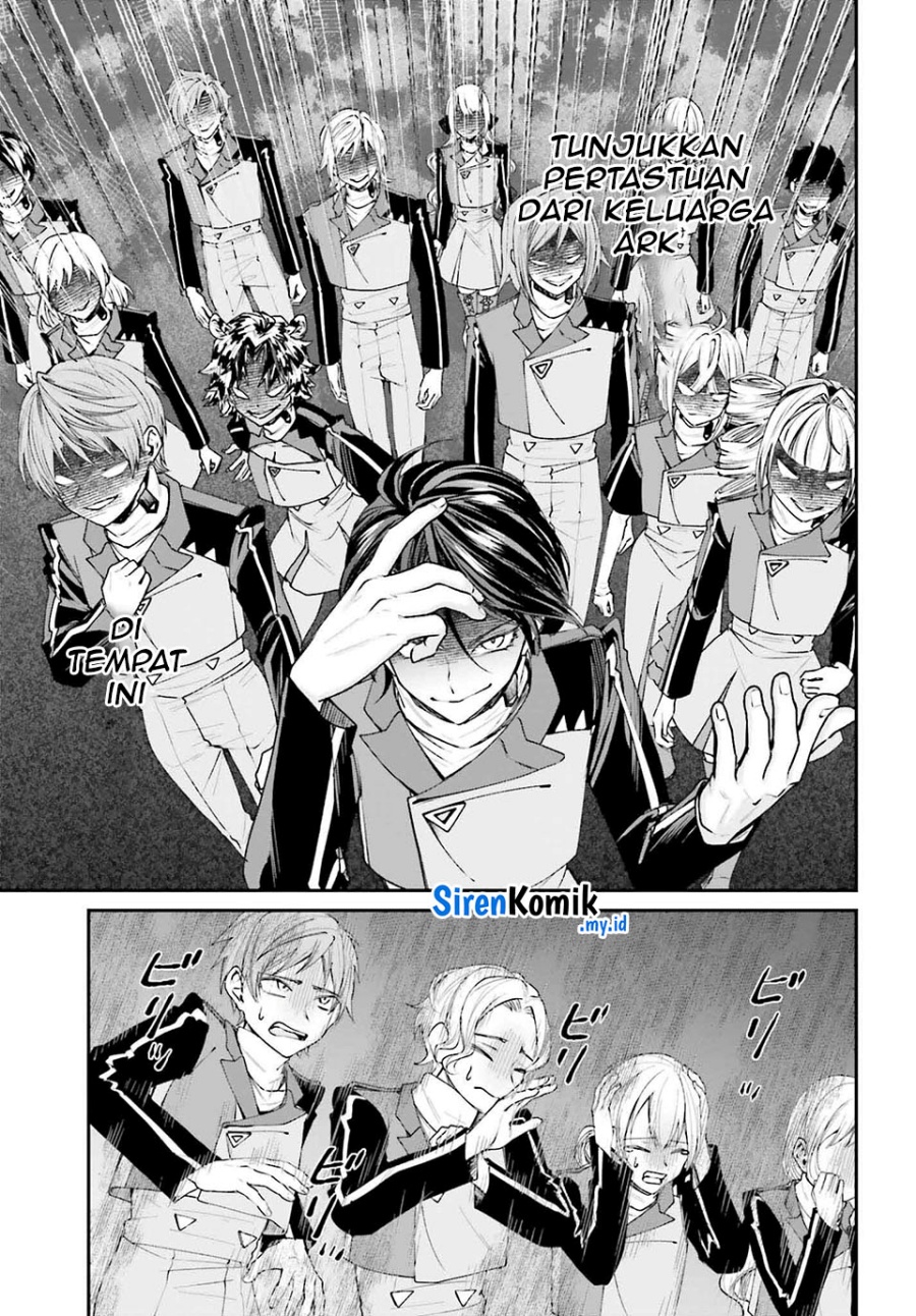 Akuyaku Kizoku to shite Hitsuyou na Sore Chapter 12 Gambar 9