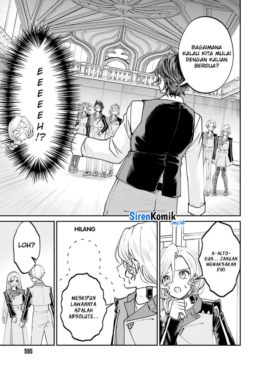 Akuyaku Kizoku to shite Hitsuyou na Sore Chapter 13 Gambar 12