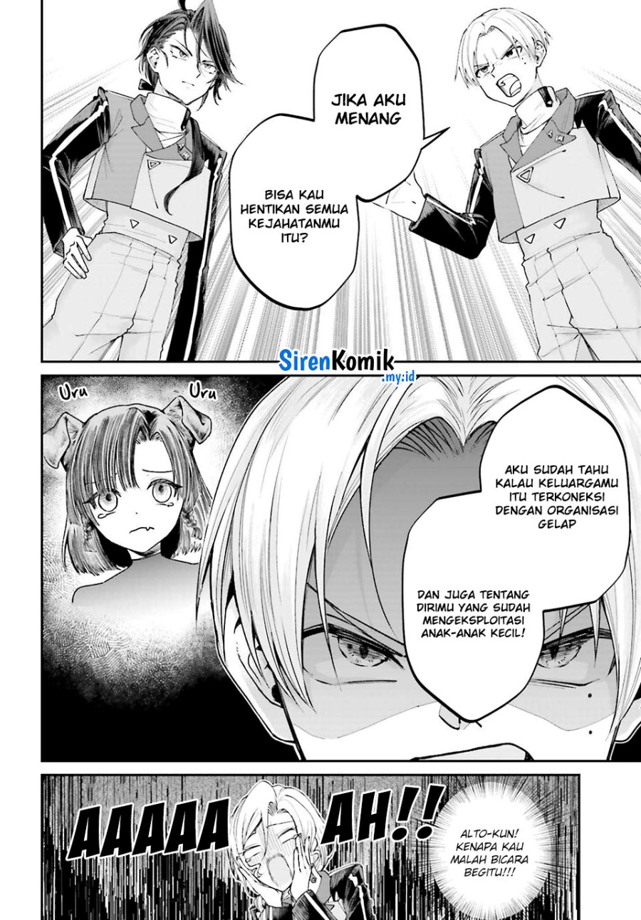 Akuyaku Kizoku to shite Hitsuyou na Sore Chapter 13 Gambar 15