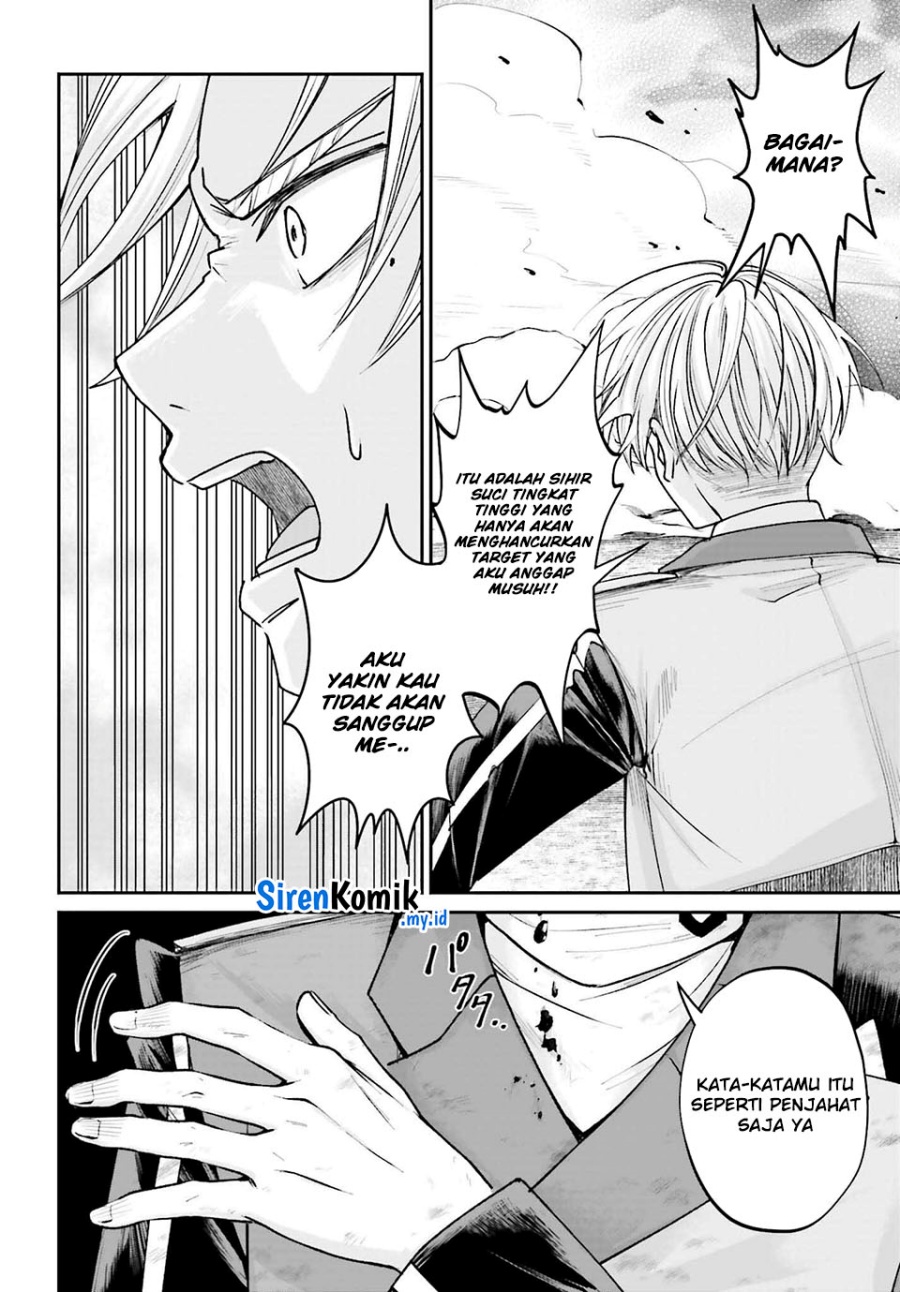 Akuyaku Kizoku to shite Hitsuyou na Sore Chapter 13 Gambar 19