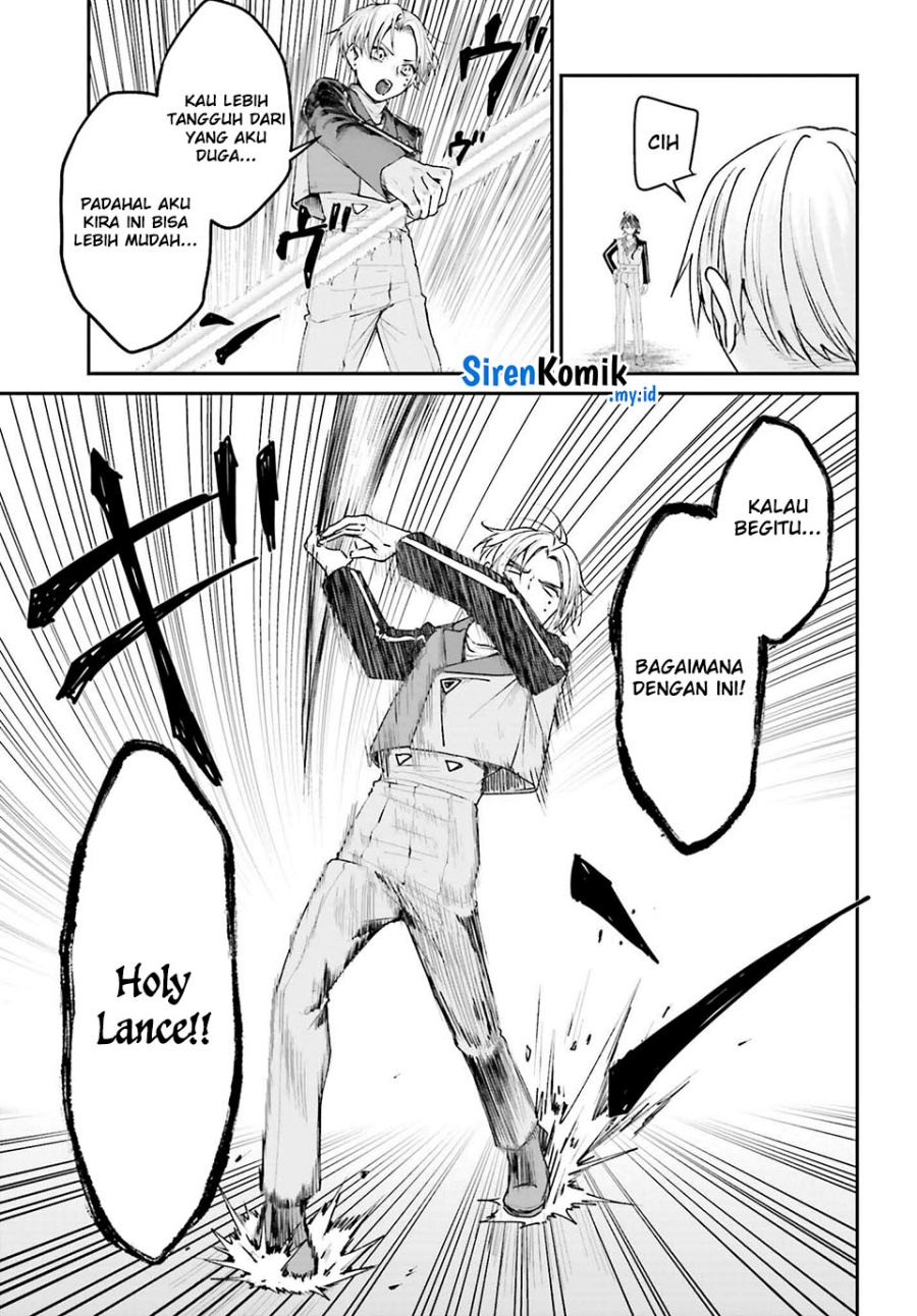 Akuyaku Kizoku to shite Hitsuyou na Sore Chapter 13 Gambar 22