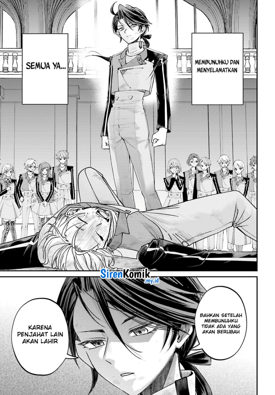 Akuyaku Kizoku to shite Hitsuyou na Sore Chapter 13 Gambar 31