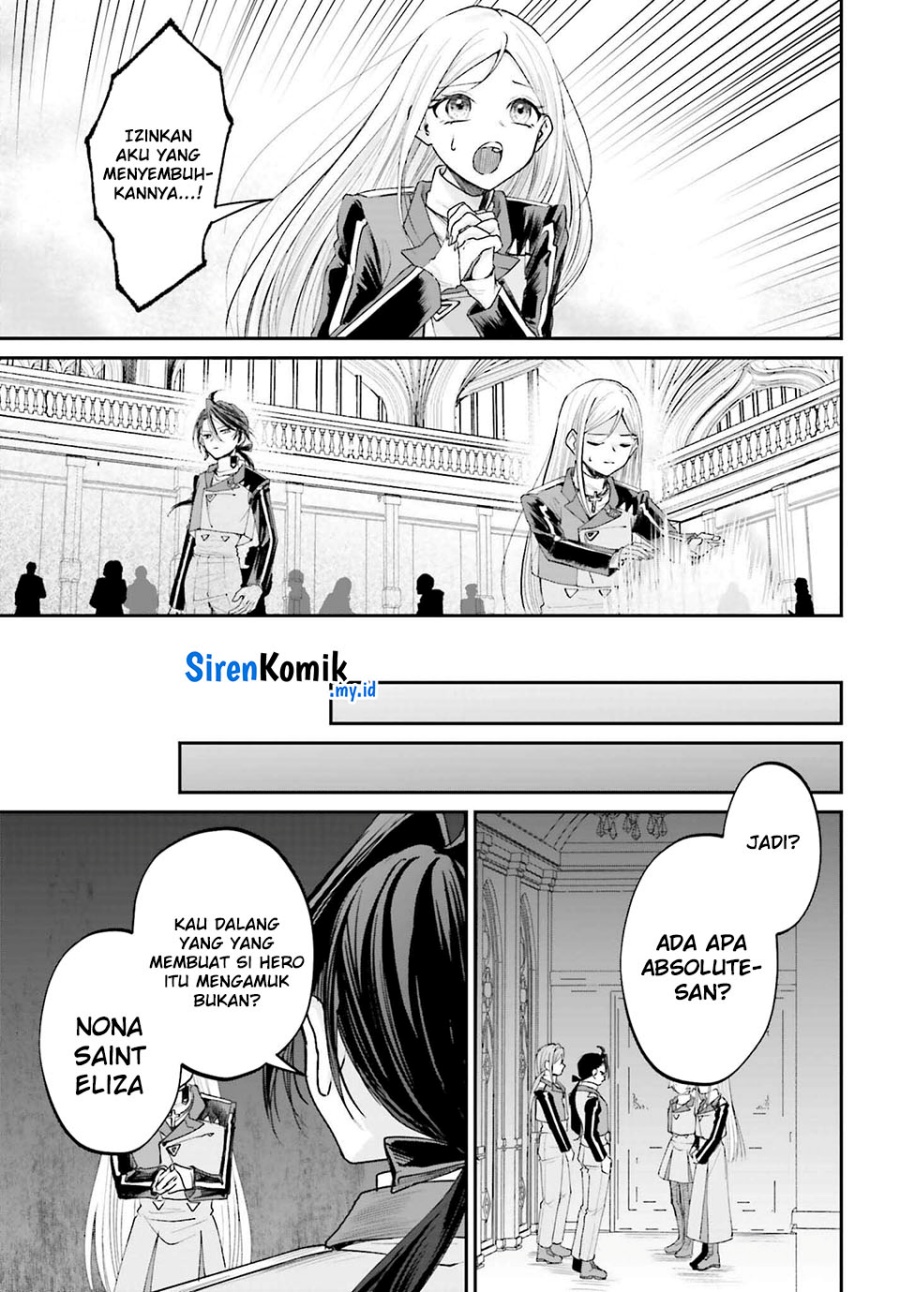 Akuyaku Kizoku to shite Hitsuyou na Sore Chapter 13 Gambar 33