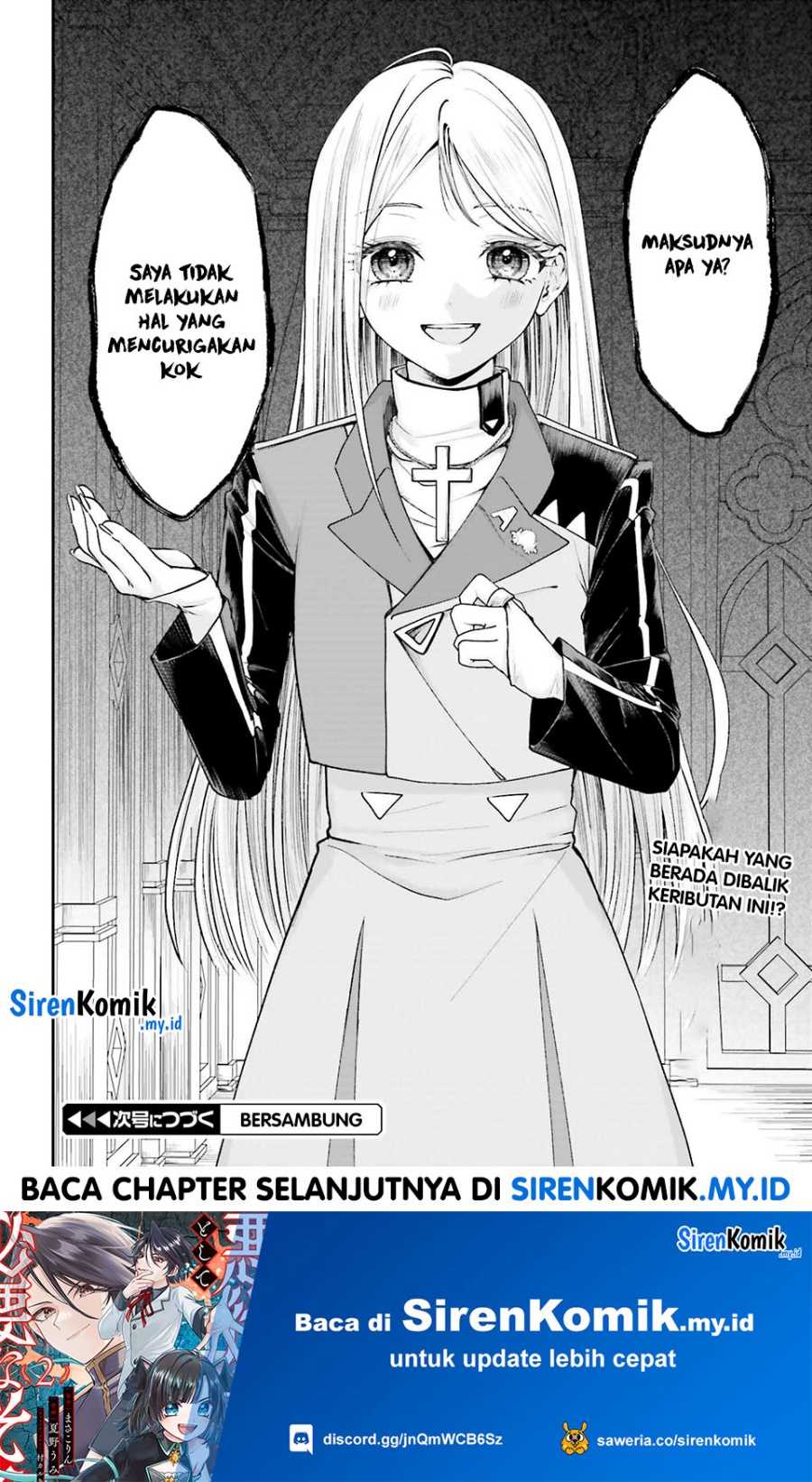 Akuyaku Kizoku to shite Hitsuyou na Sore Chapter 13 Gambar 34
