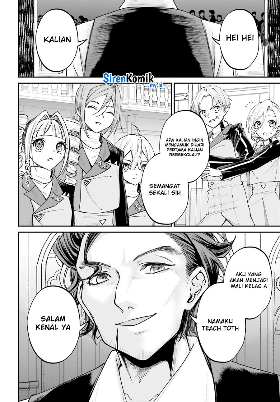 Akuyaku Kizoku to shite Hitsuyou na Sore Chapter 13 Gambar 9