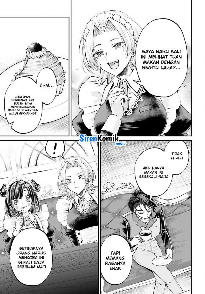 Akuyaku Kizoku to shite Hitsuyou na Sore Chapter 14 Gambar 14