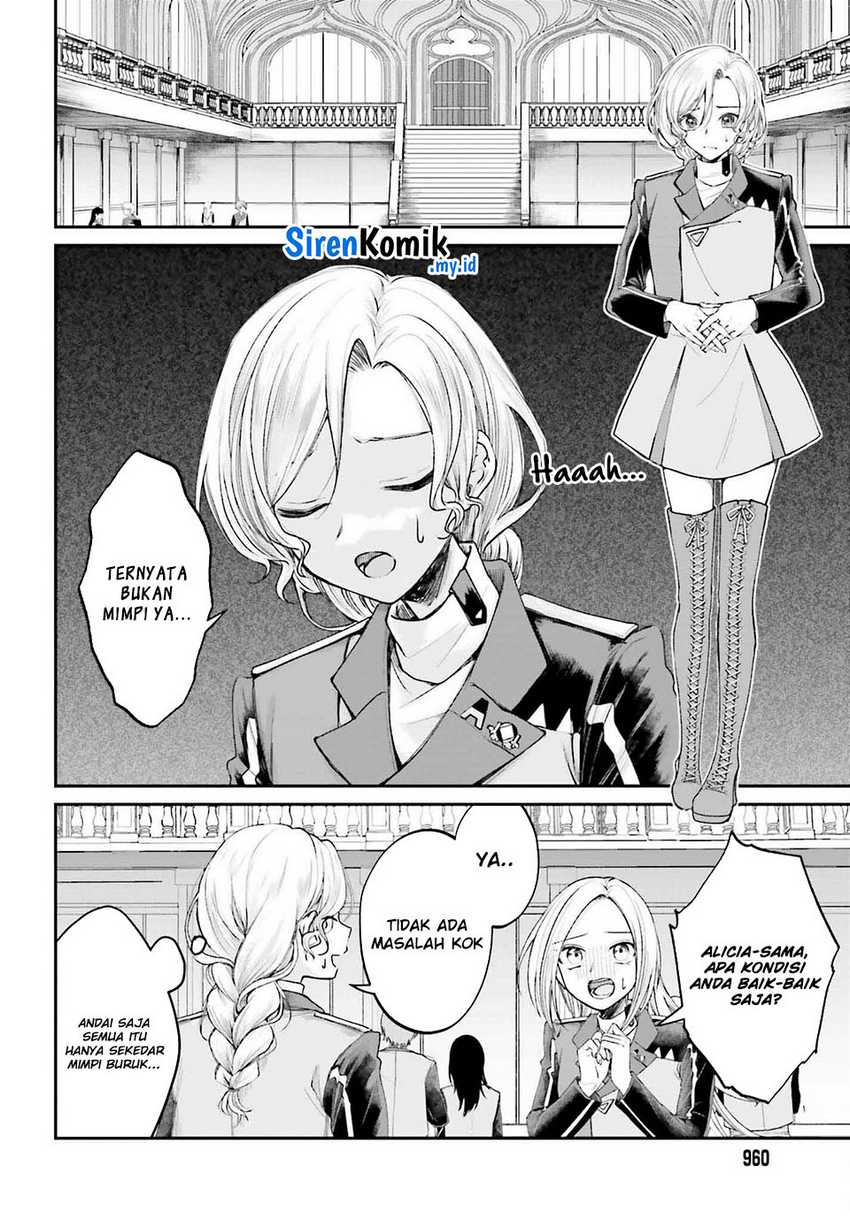 Akuyaku Kizoku to shite Hitsuyou na Sore Chapter 14 Gambar 3