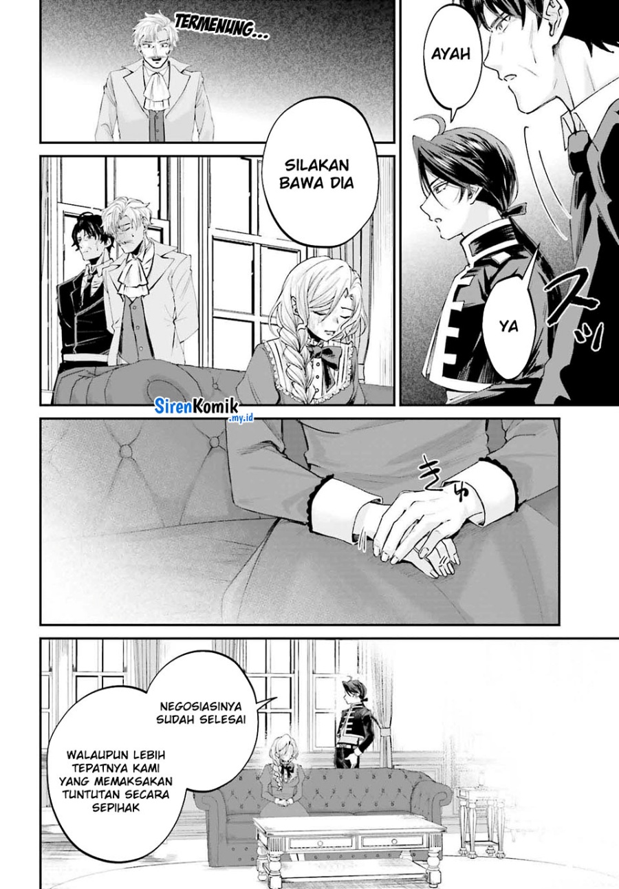 Akuyaku Kizoku to shite Hitsuyou na Sore Chapter 15 Gambar 11