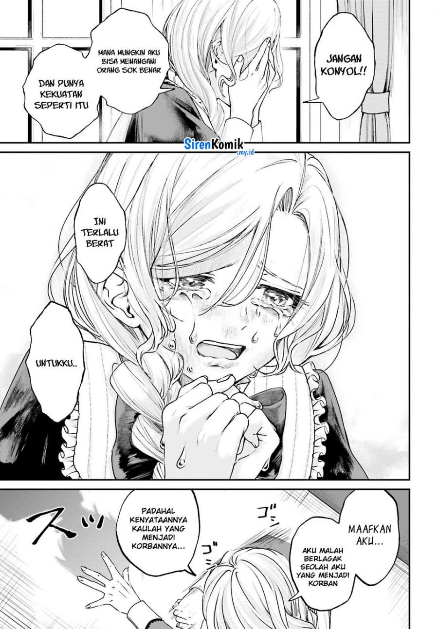 Akuyaku Kizoku to shite Hitsuyou na Sore Chapter 15 Gambar 14