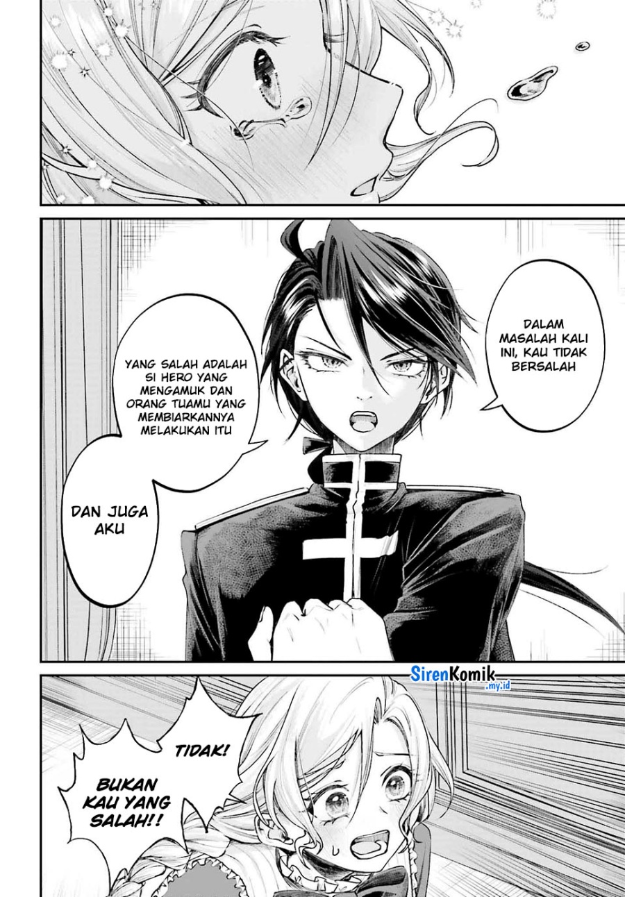 Akuyaku Kizoku to shite Hitsuyou na Sore Chapter 15 Gambar 17