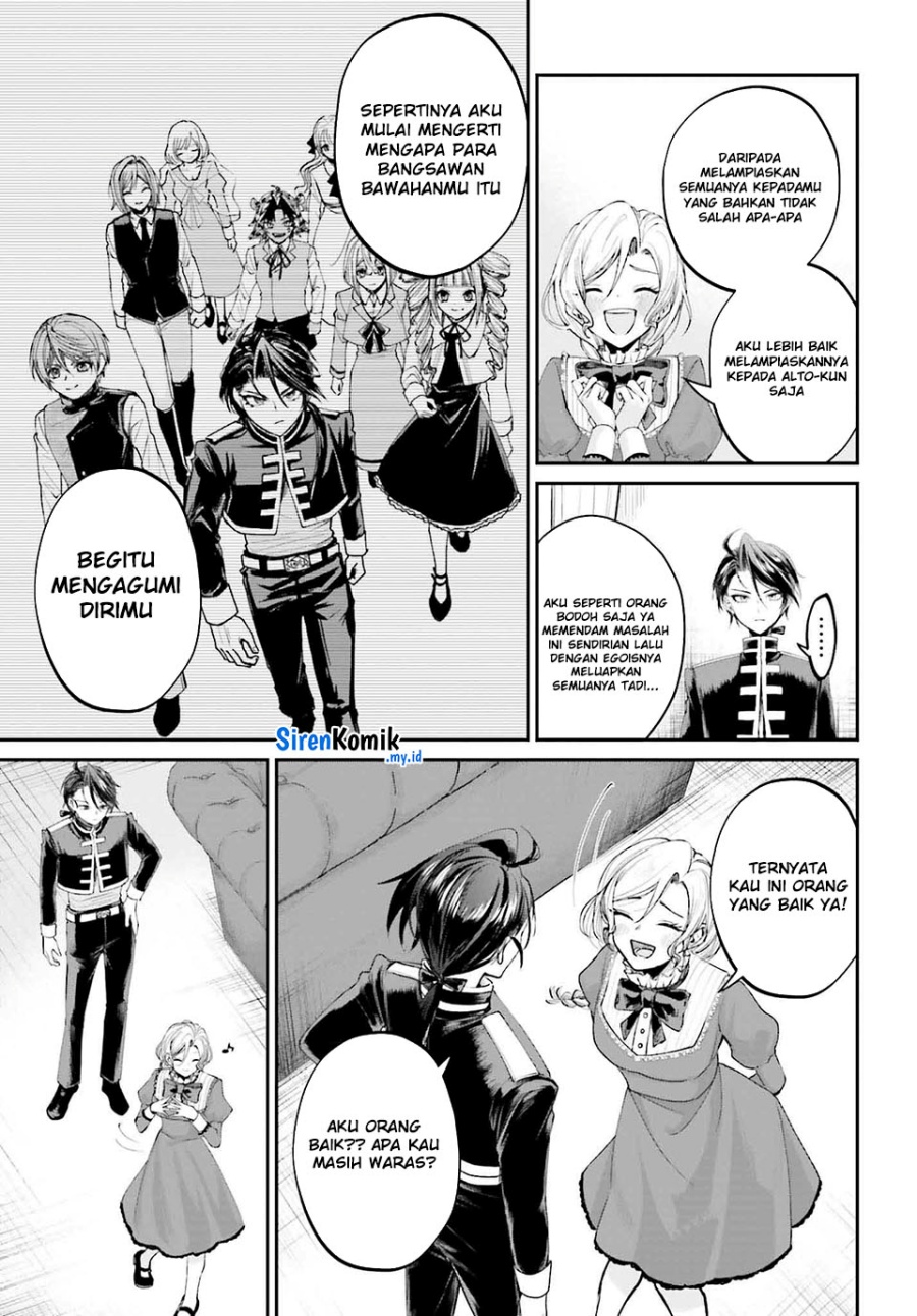 Akuyaku Kizoku to shite Hitsuyou na Sore Chapter 15 Gambar 20