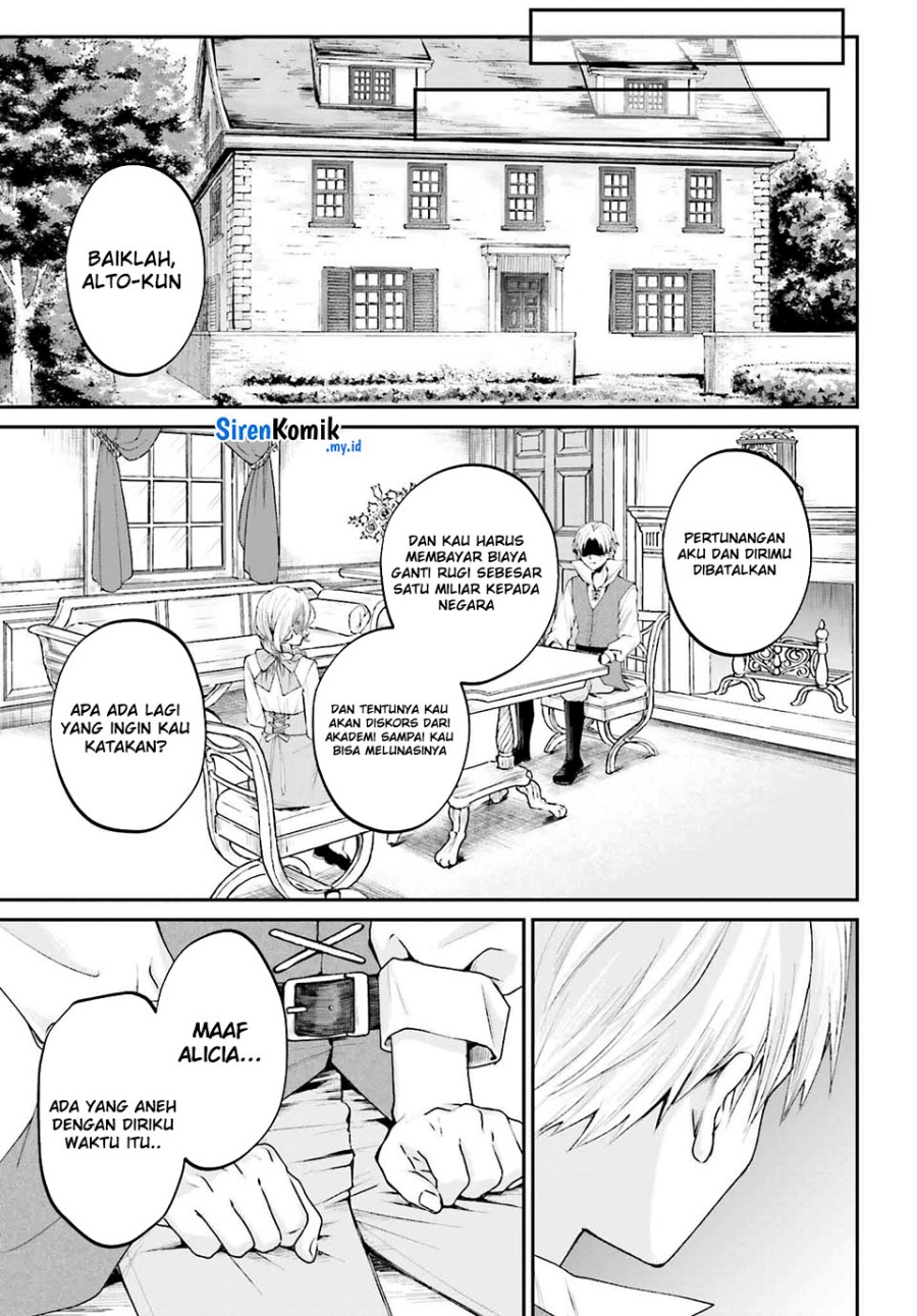 Akuyaku Kizoku to shite Hitsuyou na Sore Chapter 15 Gambar 24