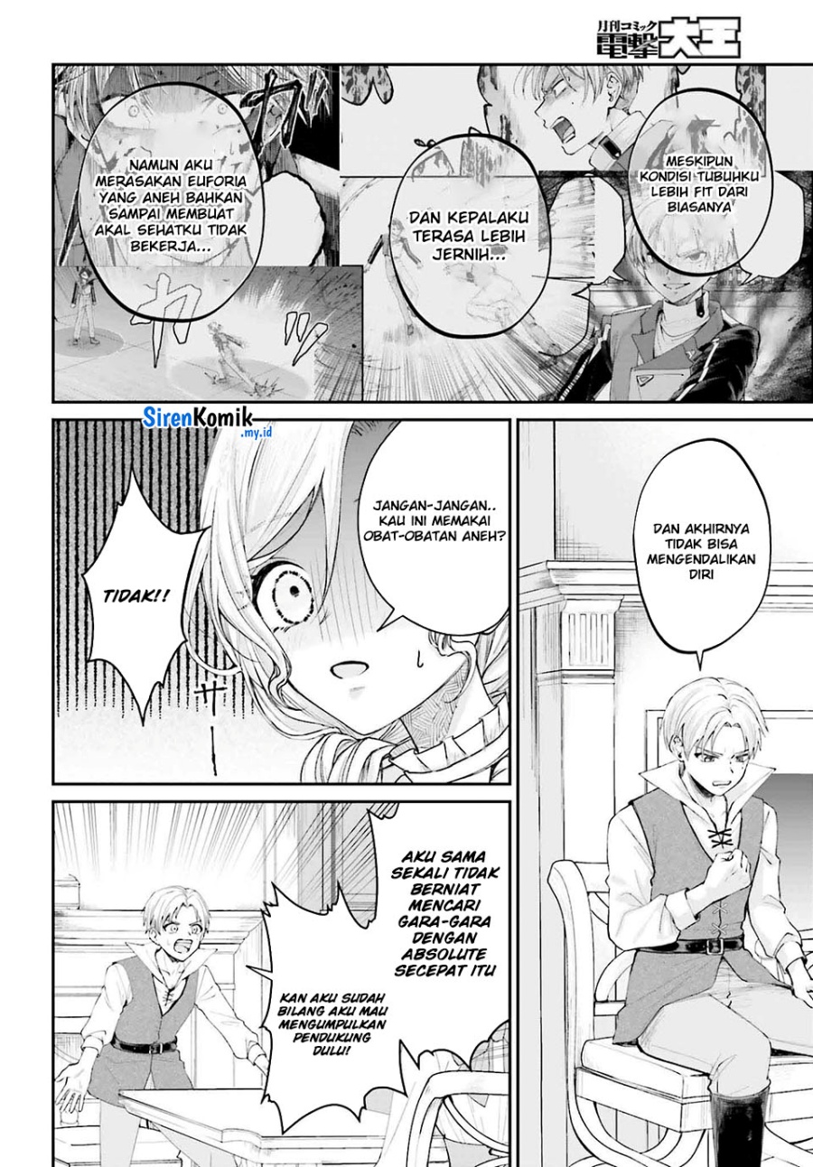 Akuyaku Kizoku to shite Hitsuyou na Sore Chapter 15 Gambar 25