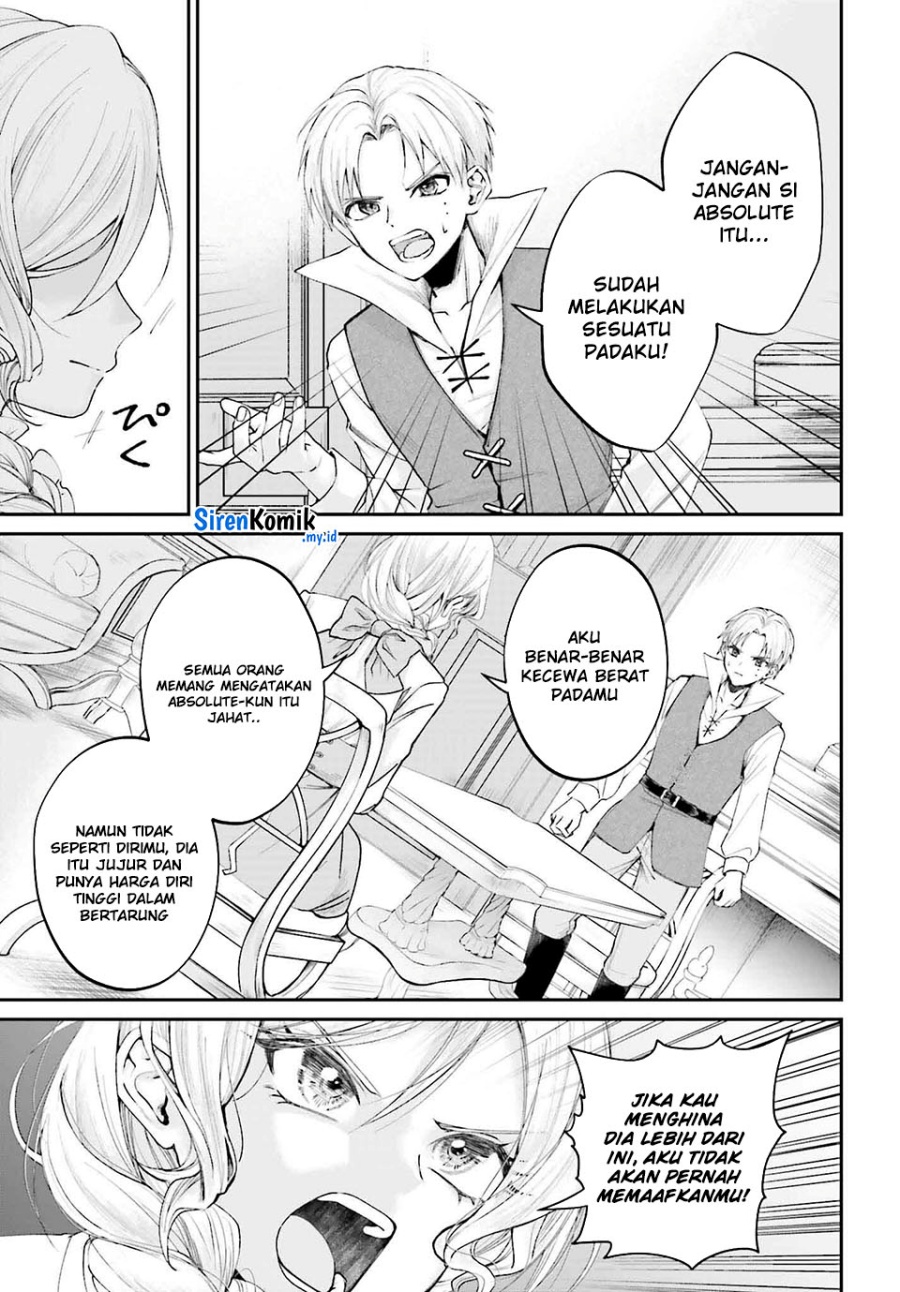 Akuyaku Kizoku to shite Hitsuyou na Sore Chapter 15 Gambar 26