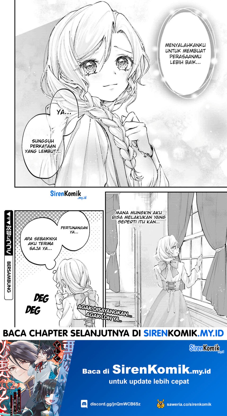 Akuyaku Kizoku to shite Hitsuyou na Sore Chapter 15 Gambar 31