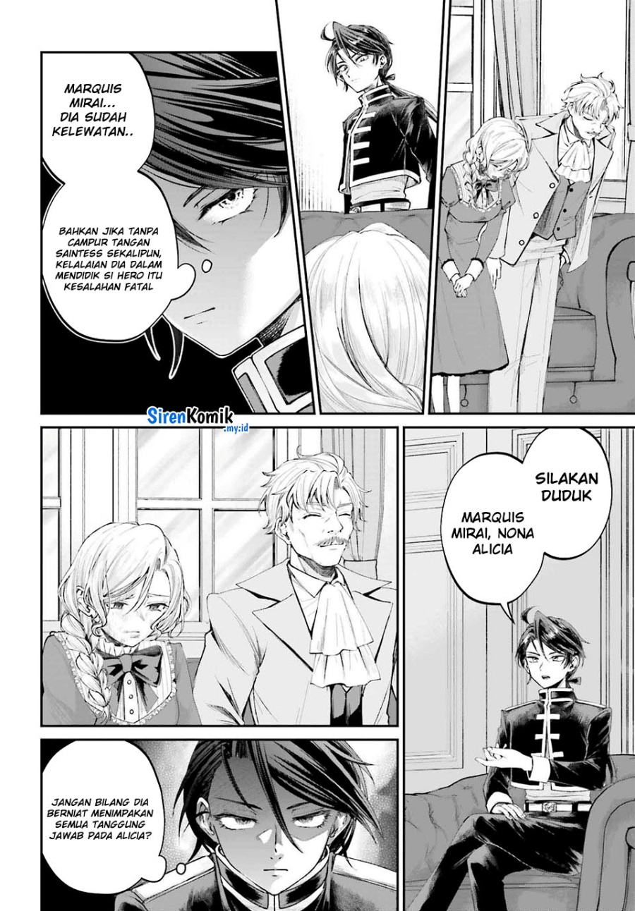 Akuyaku Kizoku to shite Hitsuyou na Sore Chapter 15 Gambar 4