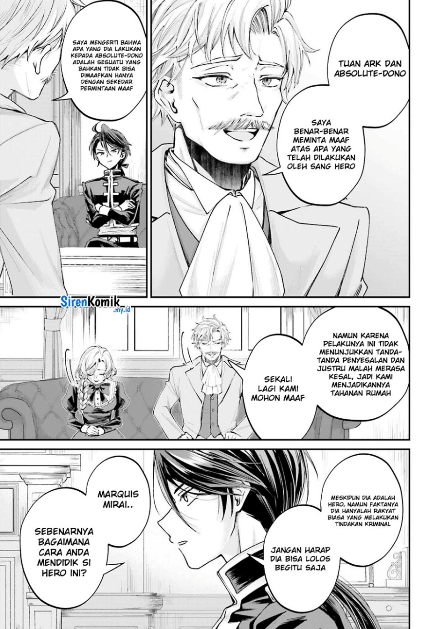 Akuyaku Kizoku to shite Hitsuyou na Sore Chapter 15 Gambar 5