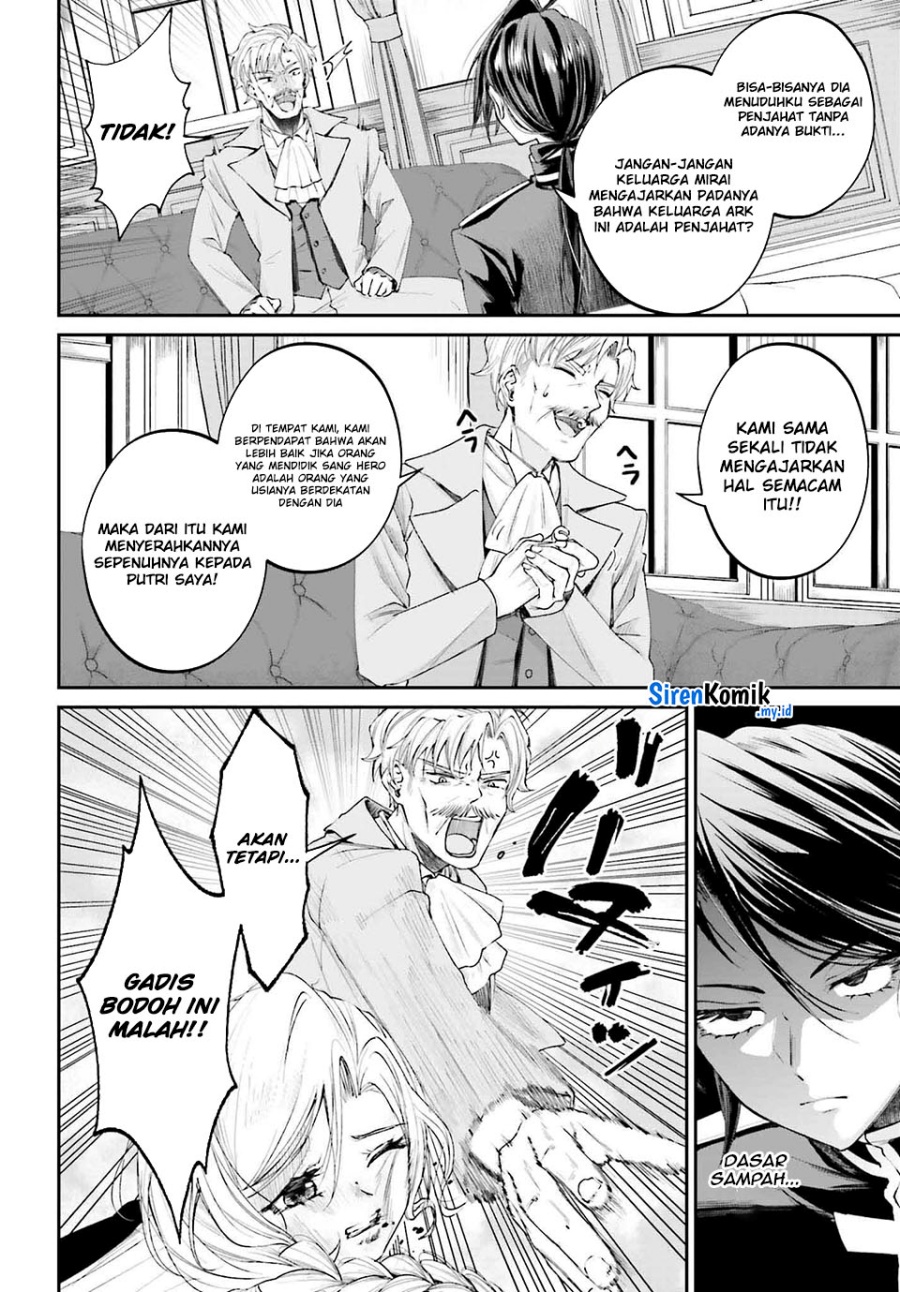 Akuyaku Kizoku to shite Hitsuyou na Sore Chapter 15 Gambar 6