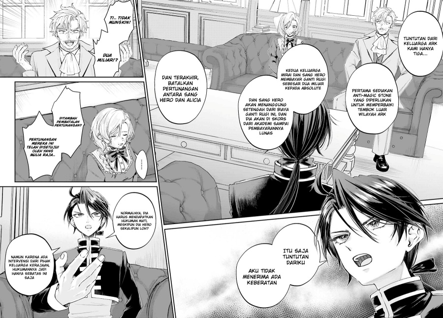 Akuyaku Kizoku to shite Hitsuyou na Sore Chapter 15 Gambar 8