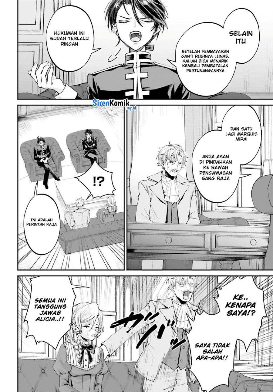 Akuyaku Kizoku to shite Hitsuyou na Sore Chapter 15 Gambar 9