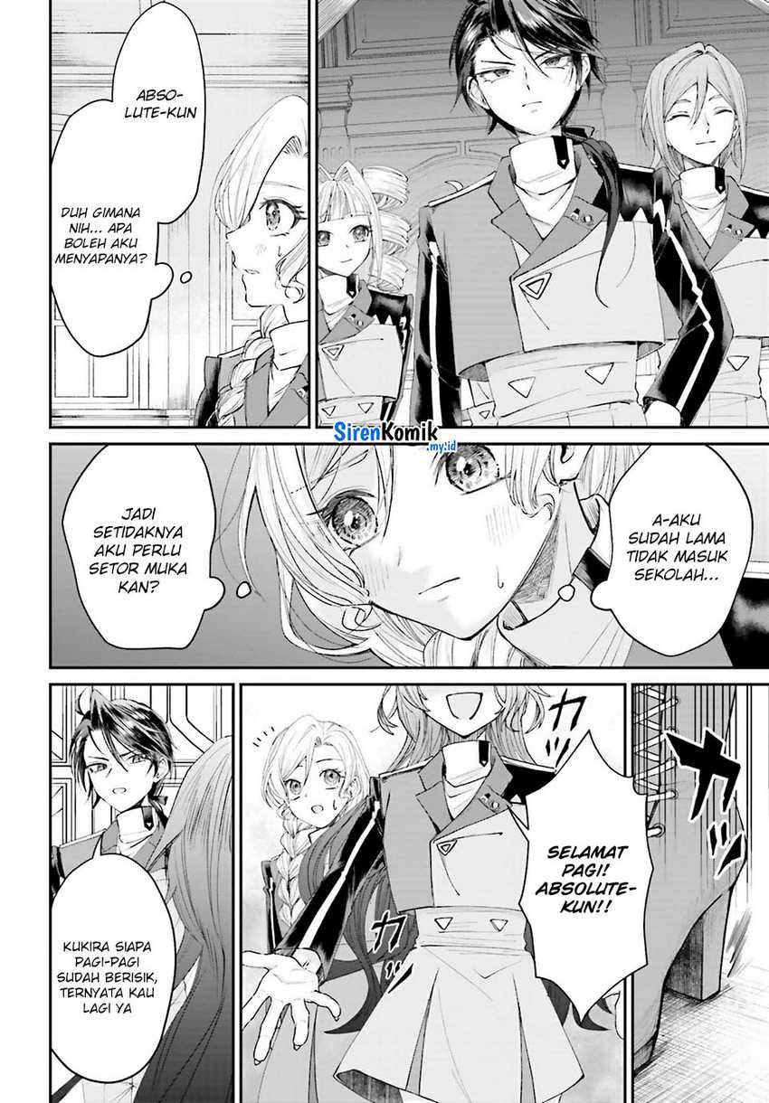 Akuyaku Kizoku to shite Hitsuyou na Sore Chapter 16 Gambar 11