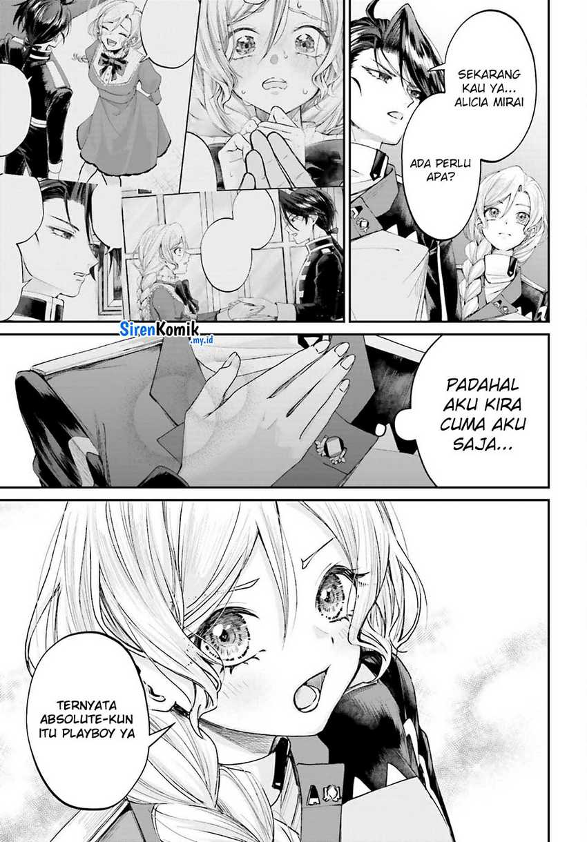 Akuyaku Kizoku to shite Hitsuyou na Sore Chapter 16 Gambar 14