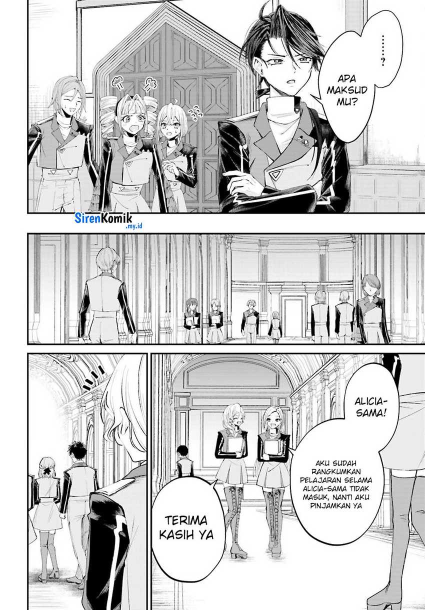 Akuyaku Kizoku to shite Hitsuyou na Sore Chapter 16 Gambar 15