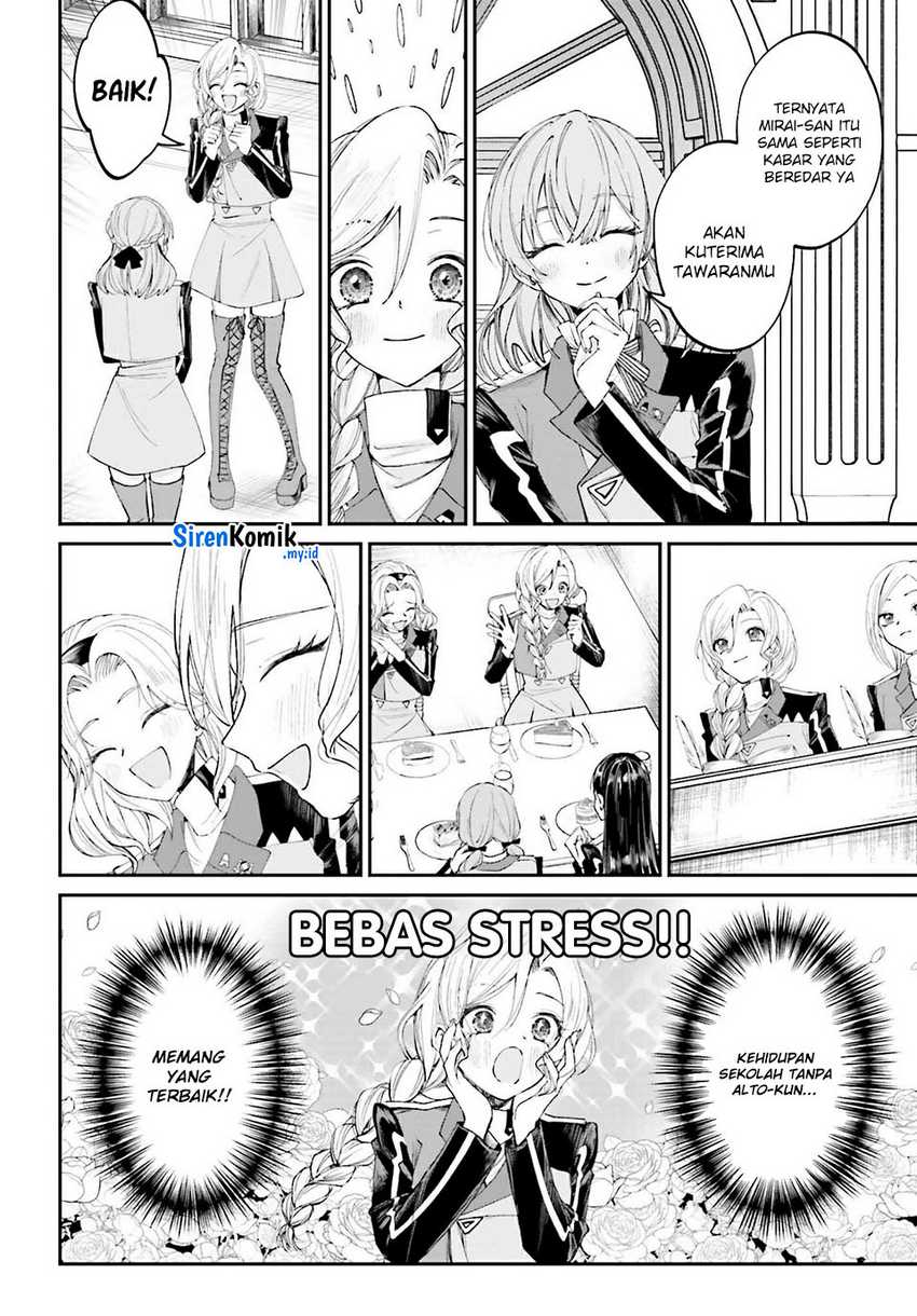 Akuyaku Kizoku to shite Hitsuyou na Sore Chapter 16 Gambar 17