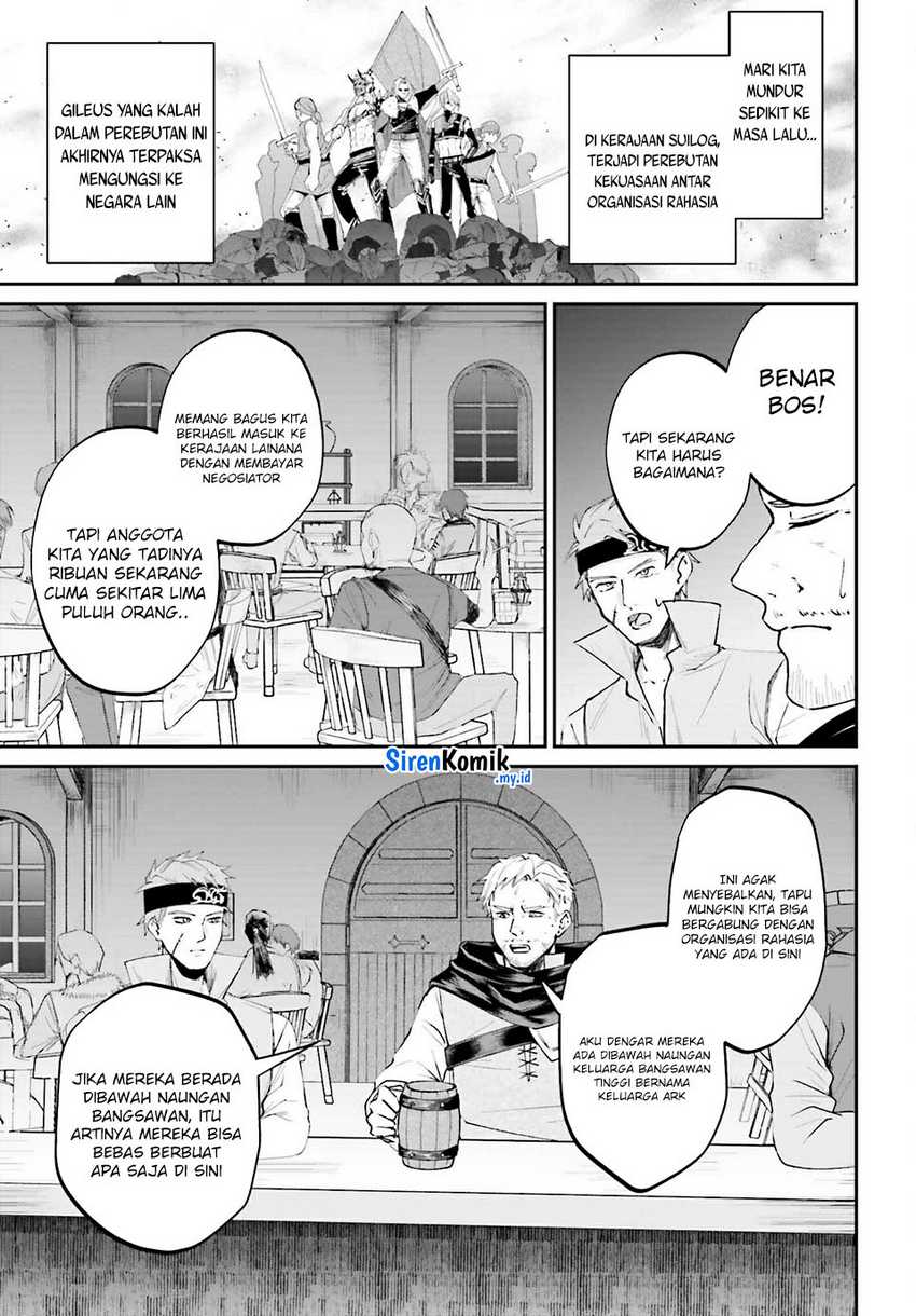 Akuyaku Kizoku to shite Hitsuyou na Sore Chapter 16 Gambar 20