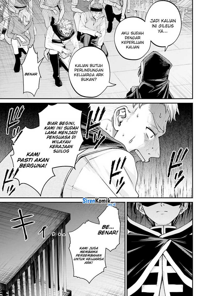 Akuyaku Kizoku to shite Hitsuyou na Sore Chapter 16 Gambar 22