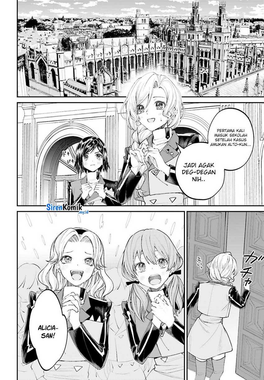 Akuyaku Kizoku to shite Hitsuyou na Sore Chapter 16 Gambar 9