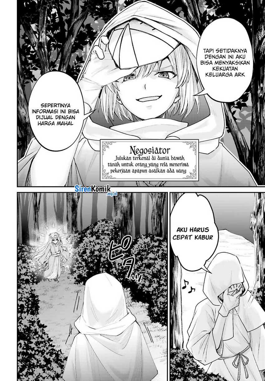 Akuyaku Kizoku to shite Hitsuyou na Sore Chapter 17 Gambar 13