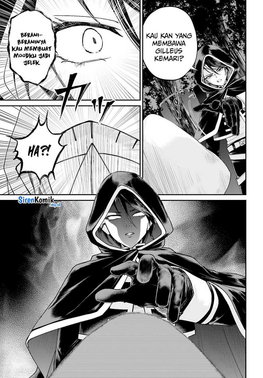 Akuyaku Kizoku to shite Hitsuyou na Sore Chapter 17 Gambar 16