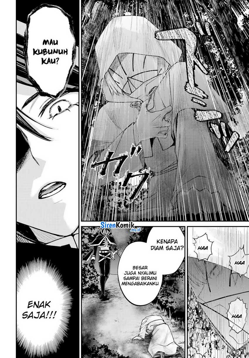 Akuyaku Kizoku to shite Hitsuyou na Sore Chapter 17 Gambar 17