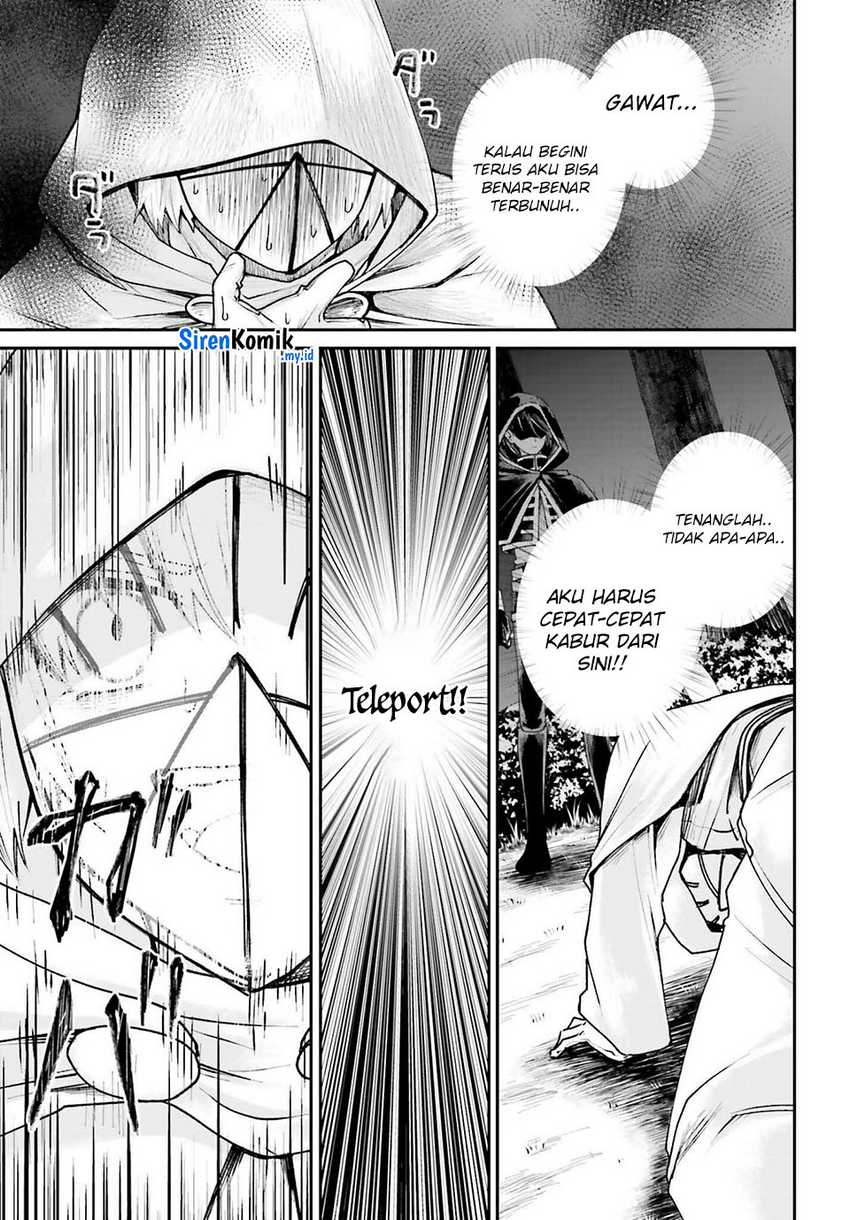 Akuyaku Kizoku to shite Hitsuyou na Sore Chapter 17 Gambar 18