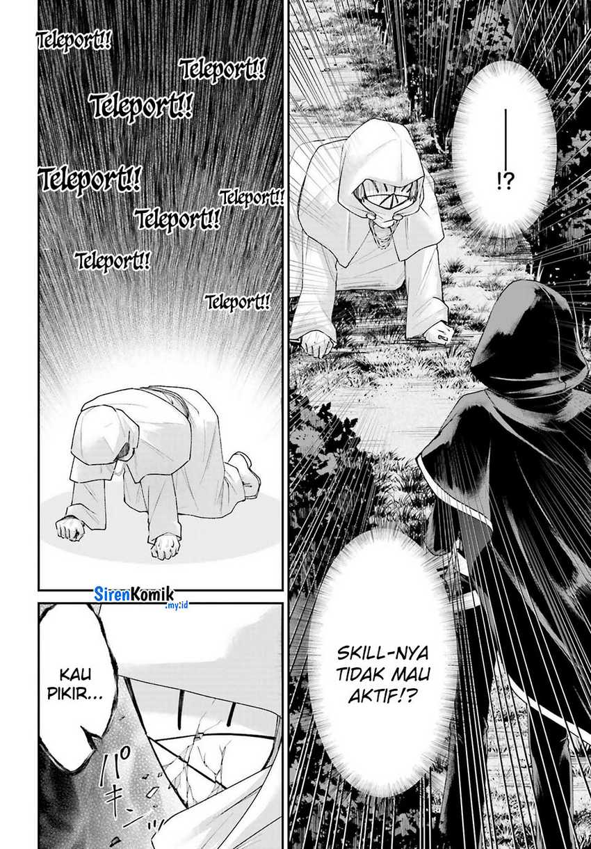 Akuyaku Kizoku to shite Hitsuyou na Sore Chapter 17 Gambar 19