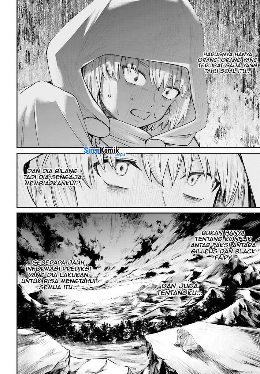 Akuyaku Kizoku to shite Hitsuyou na Sore Chapter 17 Gambar 23