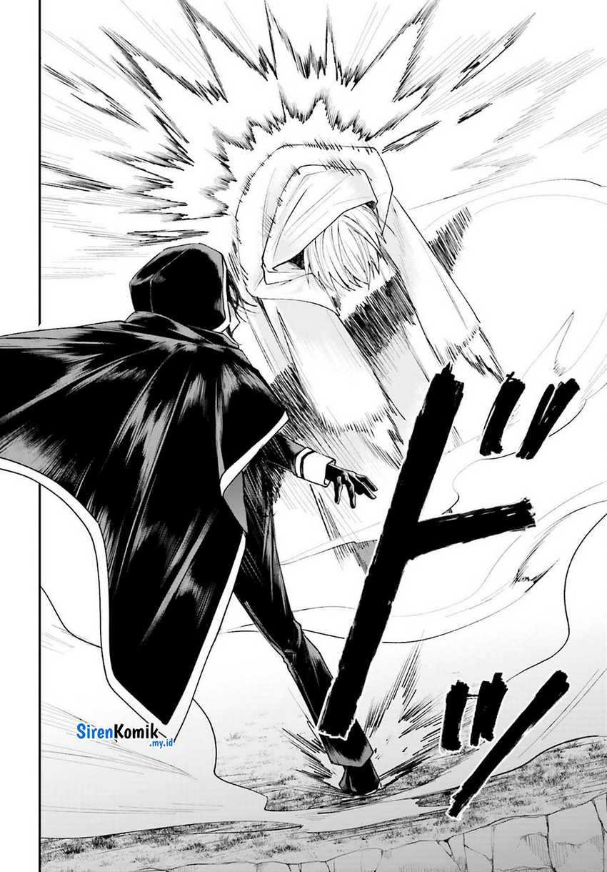 Akuyaku Kizoku to shite Hitsuyou na Sore Chapter 17 Gambar 27