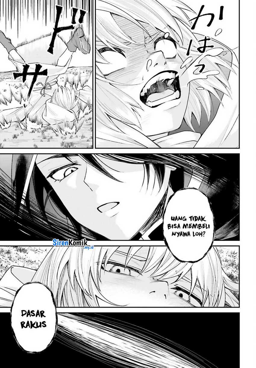 Akuyaku Kizoku to shite Hitsuyou na Sore Chapter 17 Gambar 28