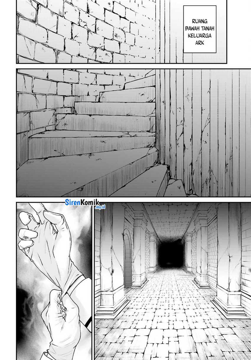 Akuyaku Kizoku to shite Hitsuyou na Sore Chapter 17 Gambar 29