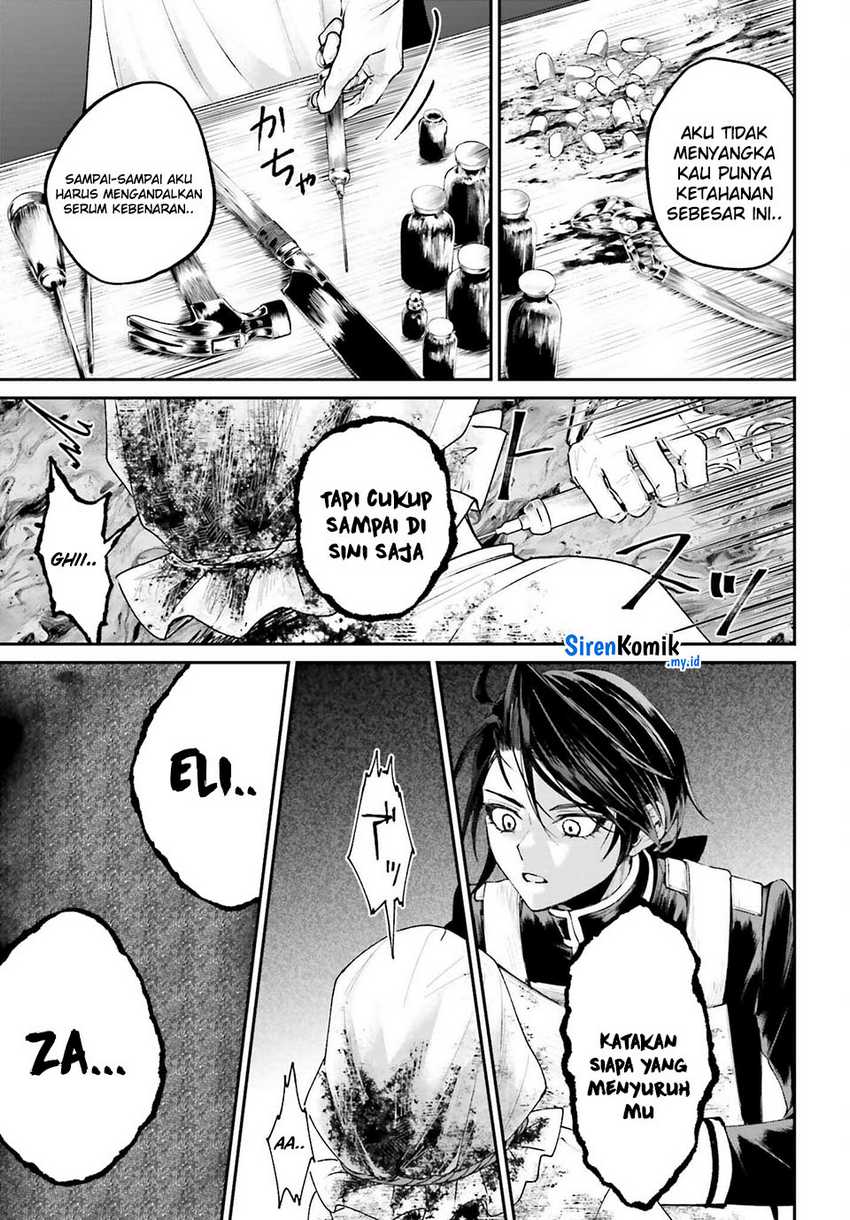 Akuyaku Kizoku to shite Hitsuyou na Sore Chapter 17 Gambar 32