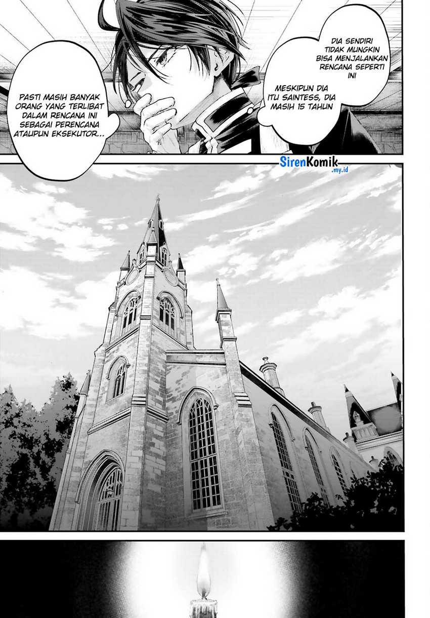 Akuyaku Kizoku to shite Hitsuyou na Sore Chapter 17 Gambar 34