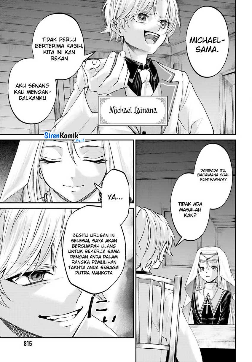 Akuyaku Kizoku to shite Hitsuyou na Sore Chapter 17 Gambar 36