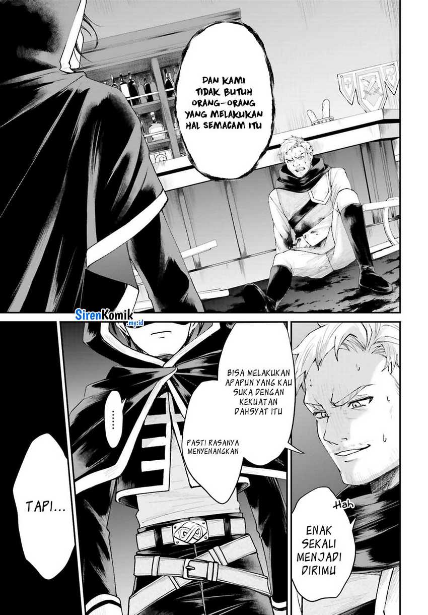 Akuyaku Kizoku to shite Hitsuyou na Sore Chapter 17 Gambar 4